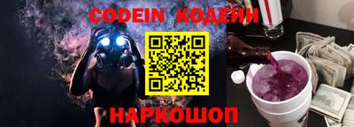 мет Новозыбков