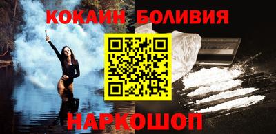 мет Новозыбков