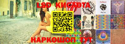 мет Новозыбков