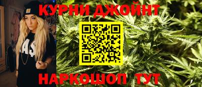 мескалин Новодвинск
