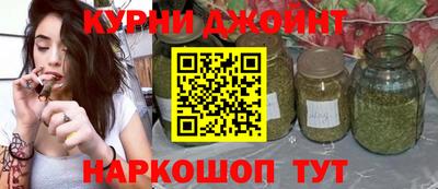 мет Новозыбков