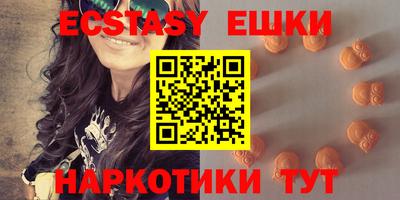 мет Новозыбков
