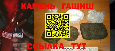 мет Новозыбков