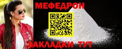 spice Новокубанск